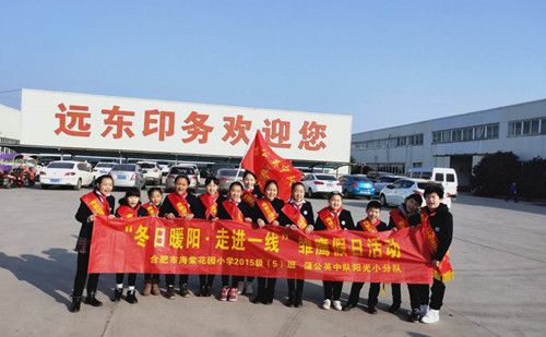 ����ů������Mһ����